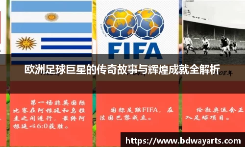 悟空·体育平台